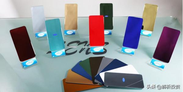 「第十一期」藍思科技:跨向垂直整合的玻璃蓋板龍頭 「第十一期」藍思科技:跨向垂直整合的玻璃蓋板龍頭