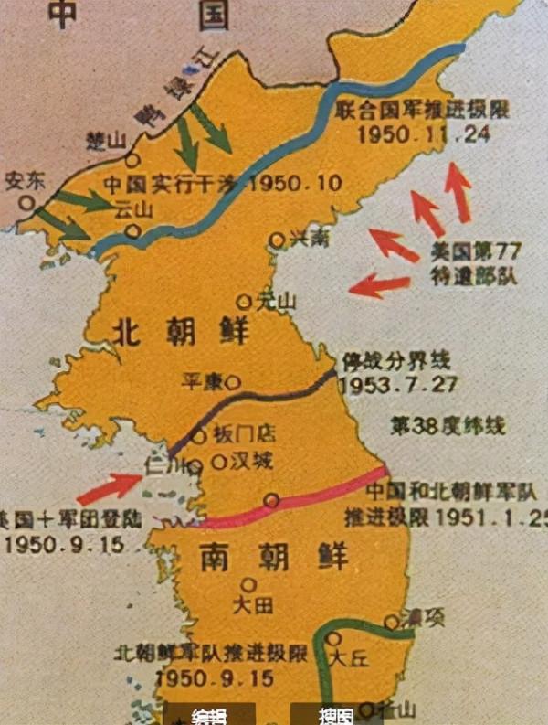 長津湖，讓我們再次審視朝鮮戰爭的偉大意義：一場立國之戰