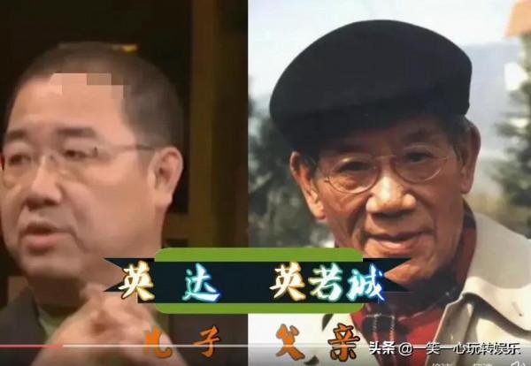 隱藏太深的老戲骨父子,陳凱歌父親了不得,倪大紅父親更是地位高 隱藏太深的老戲骨父子,陳凱歌父親了不得,倪大紅父親更是地位高