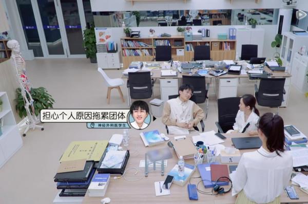 從“醫學生”到“大醫生”,劉暢離不開三位豬隊友的“幫助” 從“醫學生”到“大醫生”,劉暢離不開三位豬隊友的“幫助”