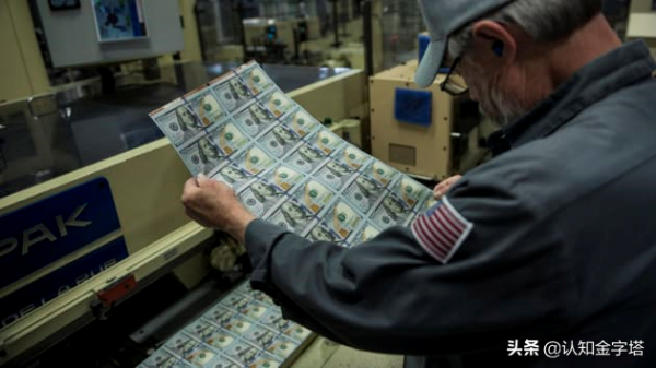 中國房地產地震，未來如何走向？恆大暴雷背後，老百姓如何取捨？