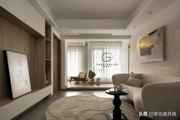 金牛夫妻剛需房,最愛極致放鬆空間 金牛夫妻剛需房,最愛極致放鬆空間