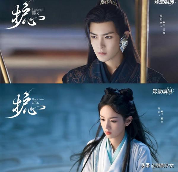 2022年最期待的10部古裝劇，終於不用看醜男演絕世美男了