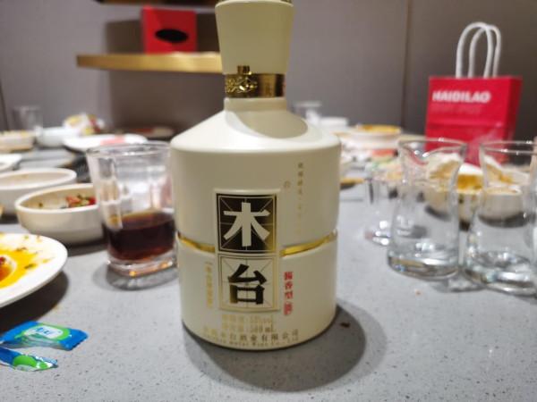 雙12“囤酒指南”,高中低9款純糧白酒,你的實力允許你喝幾款? 雙12“囤酒指南”,高中低9款純糧白酒,你的實力允許你喝幾款?