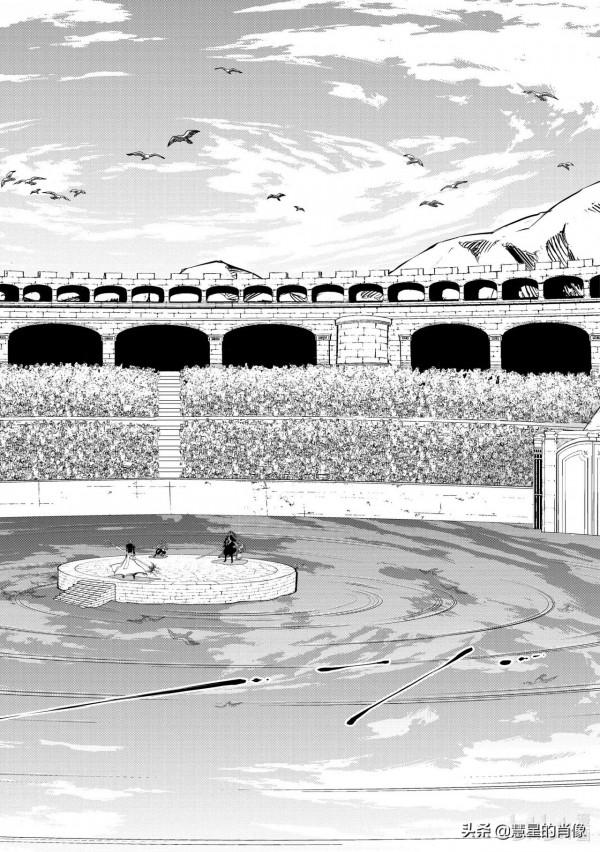 「終末的女武神」14-15話 大海的暴君 「終末的女武神」14-15話 大海的暴君