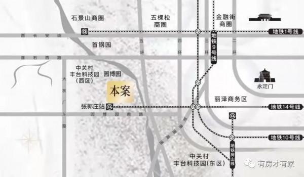 300萬起就能上車臨鐵新房,這樣的機會你還不要? 300萬起就能上車臨鐵新房,這樣的機會你還不要?