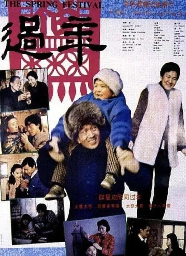 王麗雲：演藝之路坎坷，堅決不復婚，將前夫當親人剛剛好