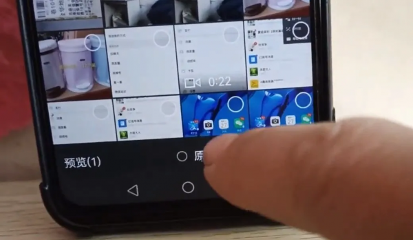手機發送原圖可能會洩露你的位置資訊，教你一招，避免洩露