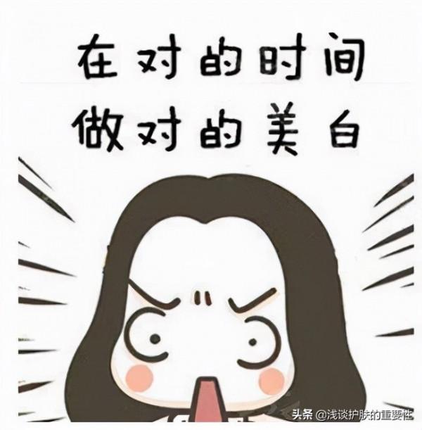 美白界都“卷”成這樣了,為什麼大家都這麼重視美白? 美白界都“卷”成這樣了,為什麼大家都這麼重視美白?