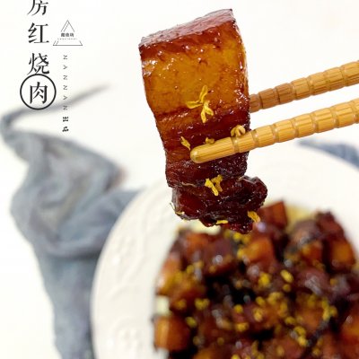 小白都能學會的快手紅燒肉，不僅簡單還美味