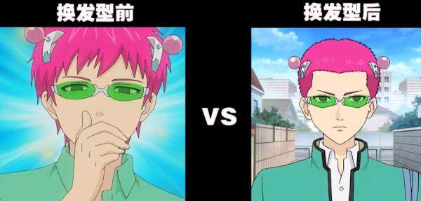 換個髮型就變帥的動漫角色，假髮一戴、誰都不愛
