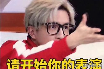 嘴欠手也欠？這些粉絲都救不了的明星，實在有夠低情商