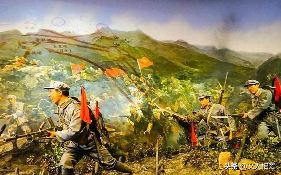 兩位紅軍師級同鄉，一位烈士一叛徒，叛變者拉起數千人隊伍被處決