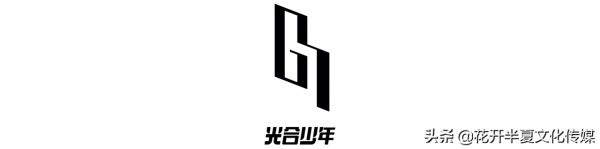 花開半夏傳媒|梓渝潑墨印花西裝驚豔亮相 榮獲年度最具潛力男歌手 花開半夏傳媒|梓渝潑墨印花西裝驚豔亮相 榮獲年度最具潛力男歌手