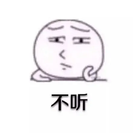 日本漫畫作者泉朝樹遭遇網路詐騙,資訊竟然是在他的動畫裡中獎了 日本漫畫作者泉朝樹遭遇網路詐騙,資訊竟然是在他的動畫裡中獎了