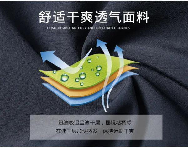 極簡梭織跑步褲，讓你的選擇變簡單。摒棄無用裝飾，極簡舒適才是第一位