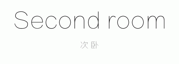 119㎡現代風精緻三房，客廳陽臺打通，太太太大氣了