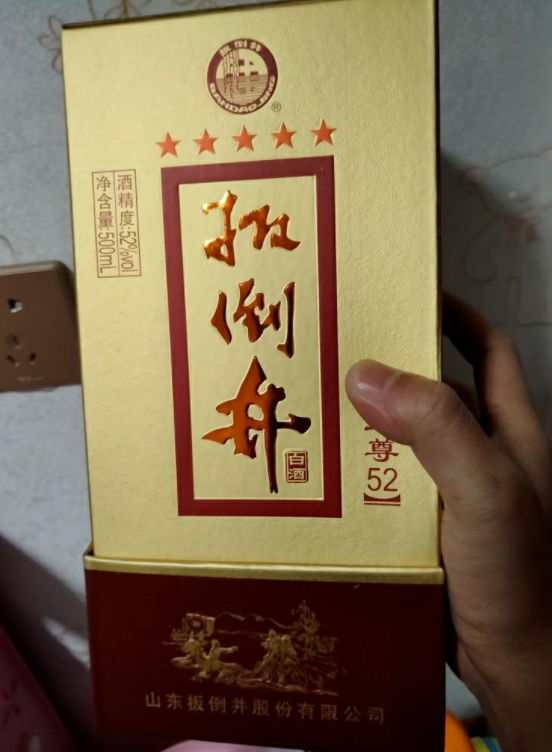山東4大“不知名酒”,便宜好喝,都是純糧酒,可惜卻走不出本地 山東4大“不知名酒”,便宜好喝,都是純糧酒,可惜卻走不出本地