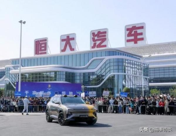 恆大傳來好訊息，翻身仗正式打響？