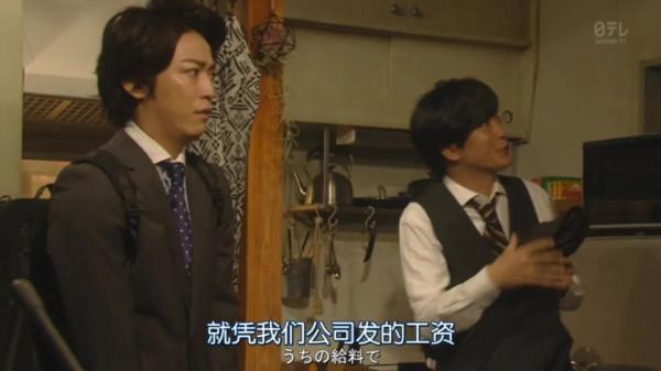 同一個宿舍6個985金融男,畢業15年後的真實人生 同一個宿舍6個985金融男,畢業15年後的真實人生