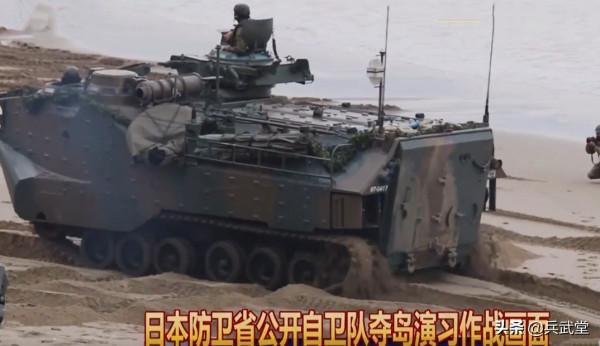 想奪哪個島?自衛隊成立以來規模最大登陸演練,模擬奪還被佔離島 想奪哪個島?自衛隊成立以來規模最大登陸演練,模擬奪還被佔離島