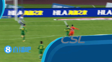 中超-戴琳鐵樹開花賈德松進球被吹 泰山1-1國安連勝終結