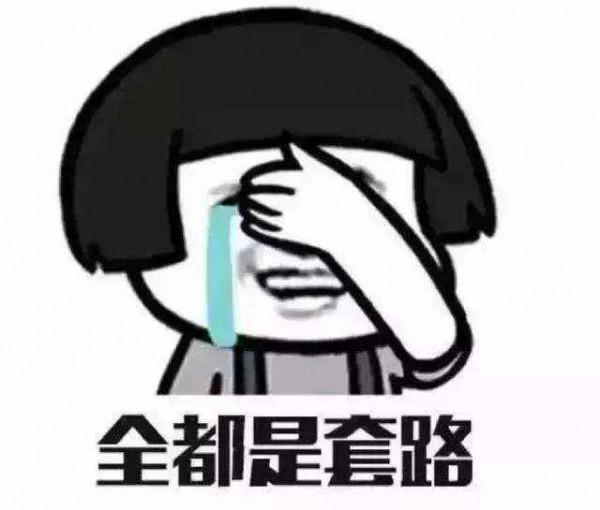 全面國六在即，國五特順值得考慮嗎？