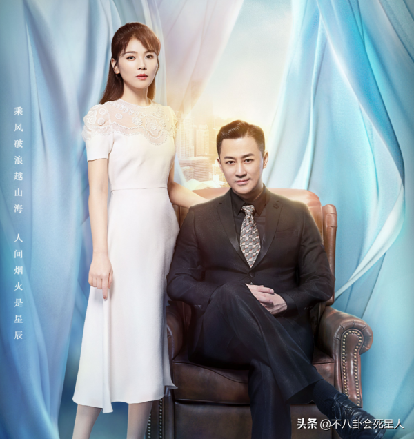 TVB藝人來內地撈金,拍了一堆辣眼爛劇,錢卻賺得盆滿缽滿 TVB藝人來內地撈金,拍了一堆辣眼爛劇,錢卻賺得盆滿缽滿