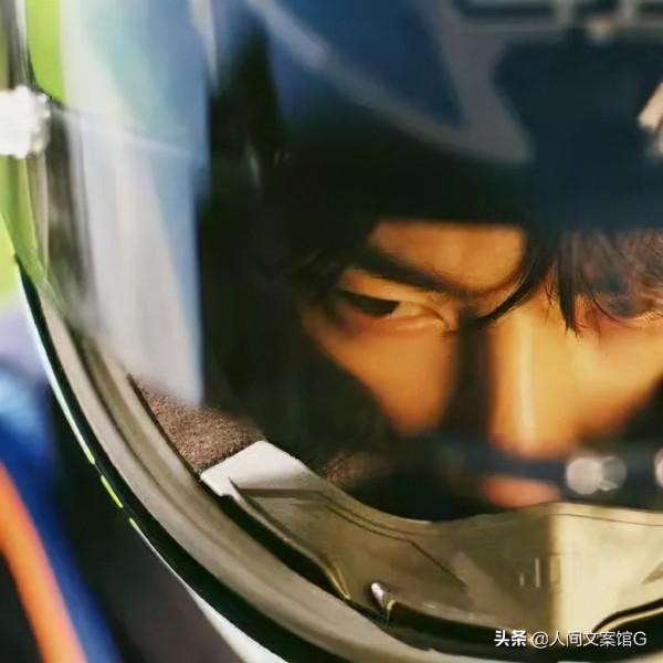 王一博高畫質頭像 王一博高畫質頭像