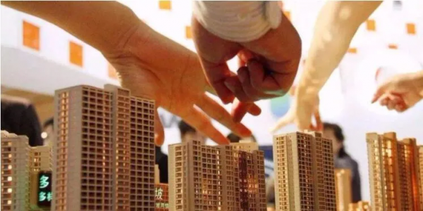 首次購房需要關注哪些問題? 首次購房需要關注哪些問題?