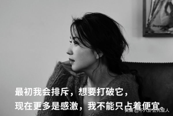 事業巔峰卻退圈的8位女星，柏雪被傳靈異事件，鄭秀珍被判窮籍