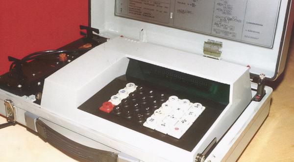 發射核彈的密碼掌握在誰的手上？美俄專家：六人決定全人類命運