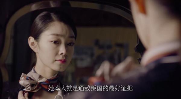 質感不輸《偽裝者》的諜戰片來了，宋軼搭檔實力男神，爆款沒跑了