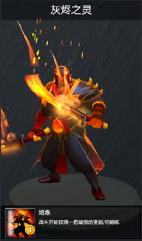 《原子戰爭》S5賽季全新開啟，盤點下都有哪些新變化