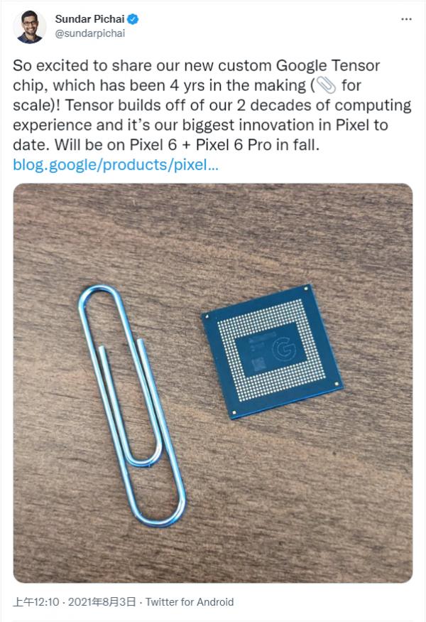 XDA爆料:谷歌自研Tensor SoC或配備兩個高效能Cortex-X1核心 XDA爆料:谷歌自研Tensor SoC或配備兩個高效能Cortex-X1核心