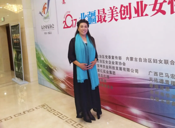 從下崗女工到“家政女王”，這位退役女兵從一塊抹布起家......