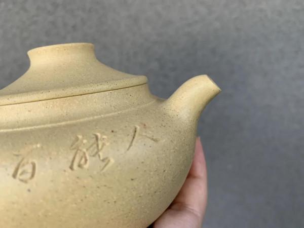 摹古圈鈕·文心原礦本山綠·