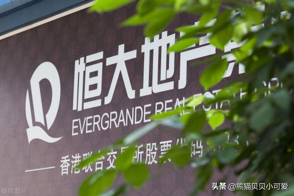 2022年春節剛過，中國房地產行業三個重要動態，釋放了什麼訊號？