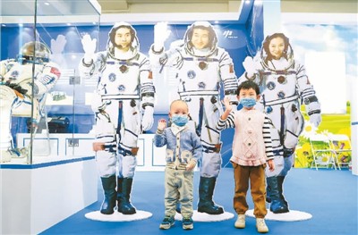 “我也想當航天員”