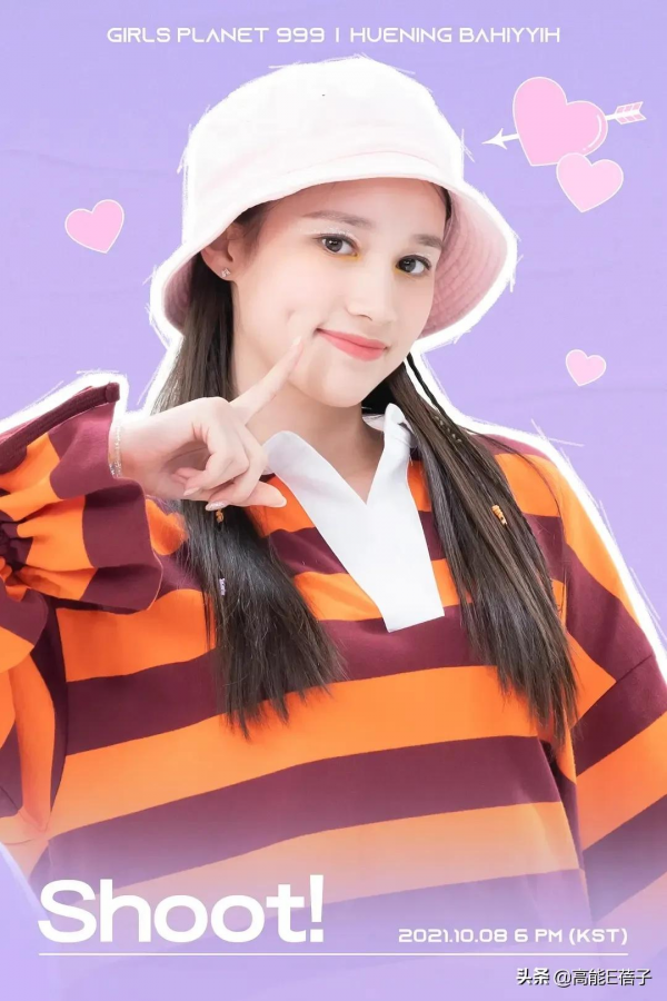 這點格局就想搞國際團?滾吧你 這點格局就想搞國際團?滾吧你