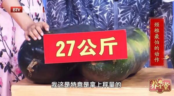 頸椎和腰椎最怕的動作 大家還是少低頭玩手機吧