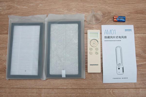 跟風買的大宇智慧加溼淨化器AM01&comma;想把家裡的風扇都換了