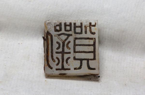 海昏侯劉賀死後，兩子又離奇去世，從國除詔書解讀漢宣帝政治權謀