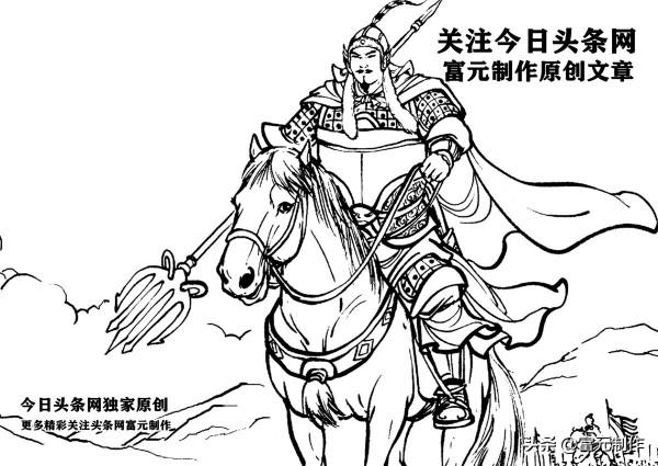 宇文成都大戰沙圖射左天成一戰成名，北齊第一勇將高寶寧威震群雄