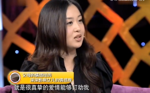 杜源：4歲認識妻子，結婚39年無緋聞，今女兒成最大驕傲