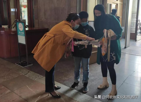 萬千祝福 繽紛活動 喜迎國慶——河北博物院國慶節系列活動側記