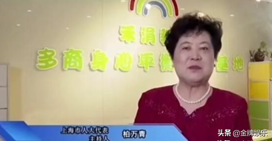 房海燕離開《新老孃舅》之後，節目的收視率全靠小張律師在撐？