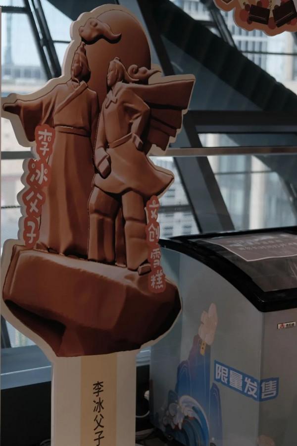 我一下午在成都戳了105個章 我一下午在成都戳了105個章