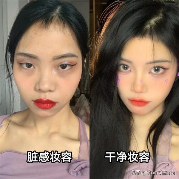 女生不管天氣多冷,出門儘量化淡妝,教你這3步,簡單易學又精緻 女生不管天氣多冷,出門儘量化淡妝,教你這3步,簡單易學又精緻