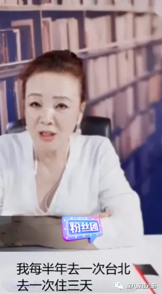 永遠可以相信大S，姐姐是真不騙人